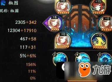 御灵寻踪最新爆料视频,揭秘神秘传说，探寻未知领域新篇章