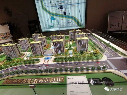 郑州房产最新爆料,揭秘最新爆料，房价走势及热门项目一览  第1张